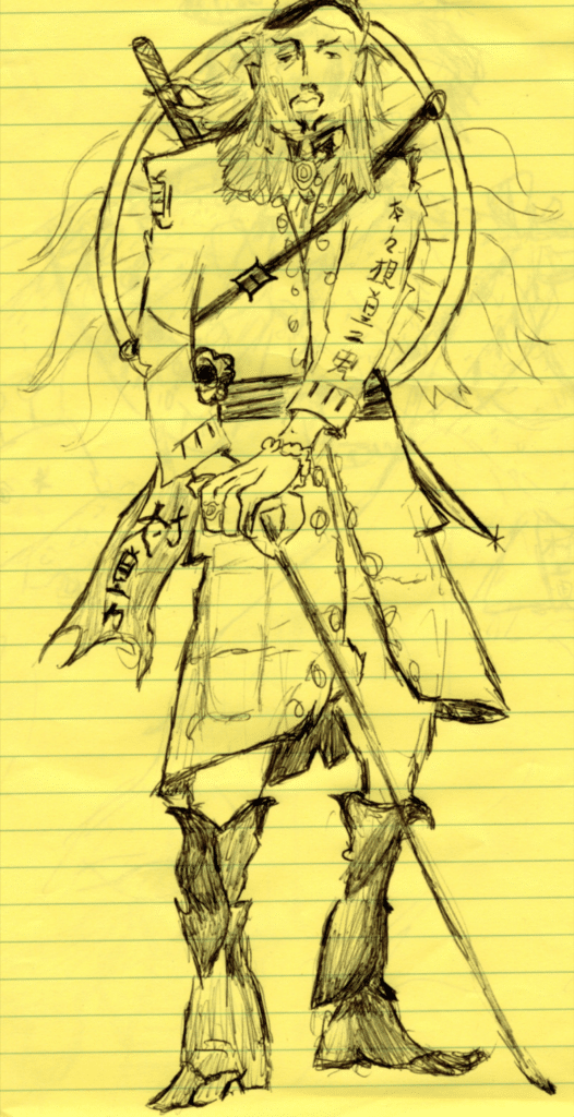 Illustration of a Japanese soldier holding a sword and wearing a shield on his back by artist Gary Murakami. 